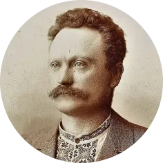 Portrait of Франко Якович Іван